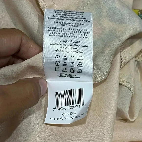 BCBGMAXAZRIA Floral‎ Yellow, Blue, Orange Midi Short Sleeve Dress Medium - Picture 8 of 8